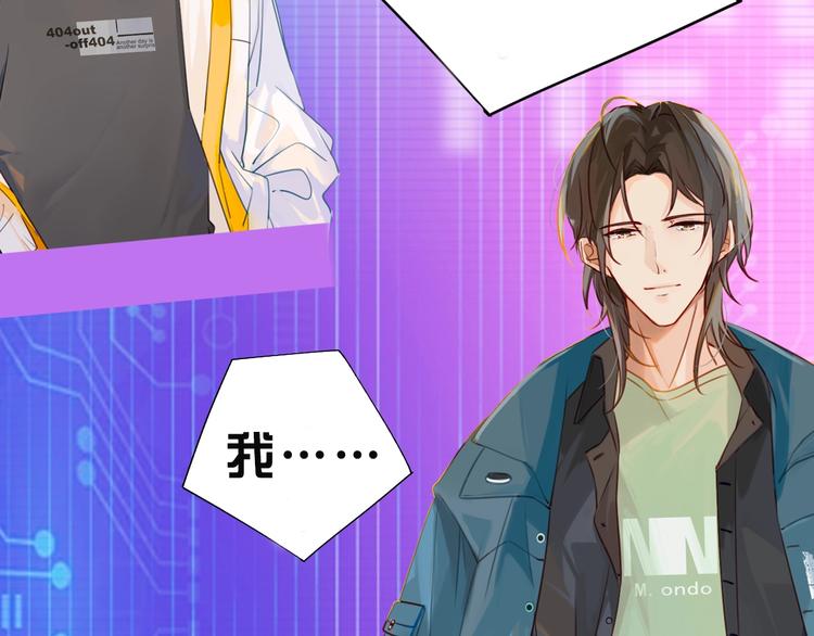 第1话 余邃回国了164