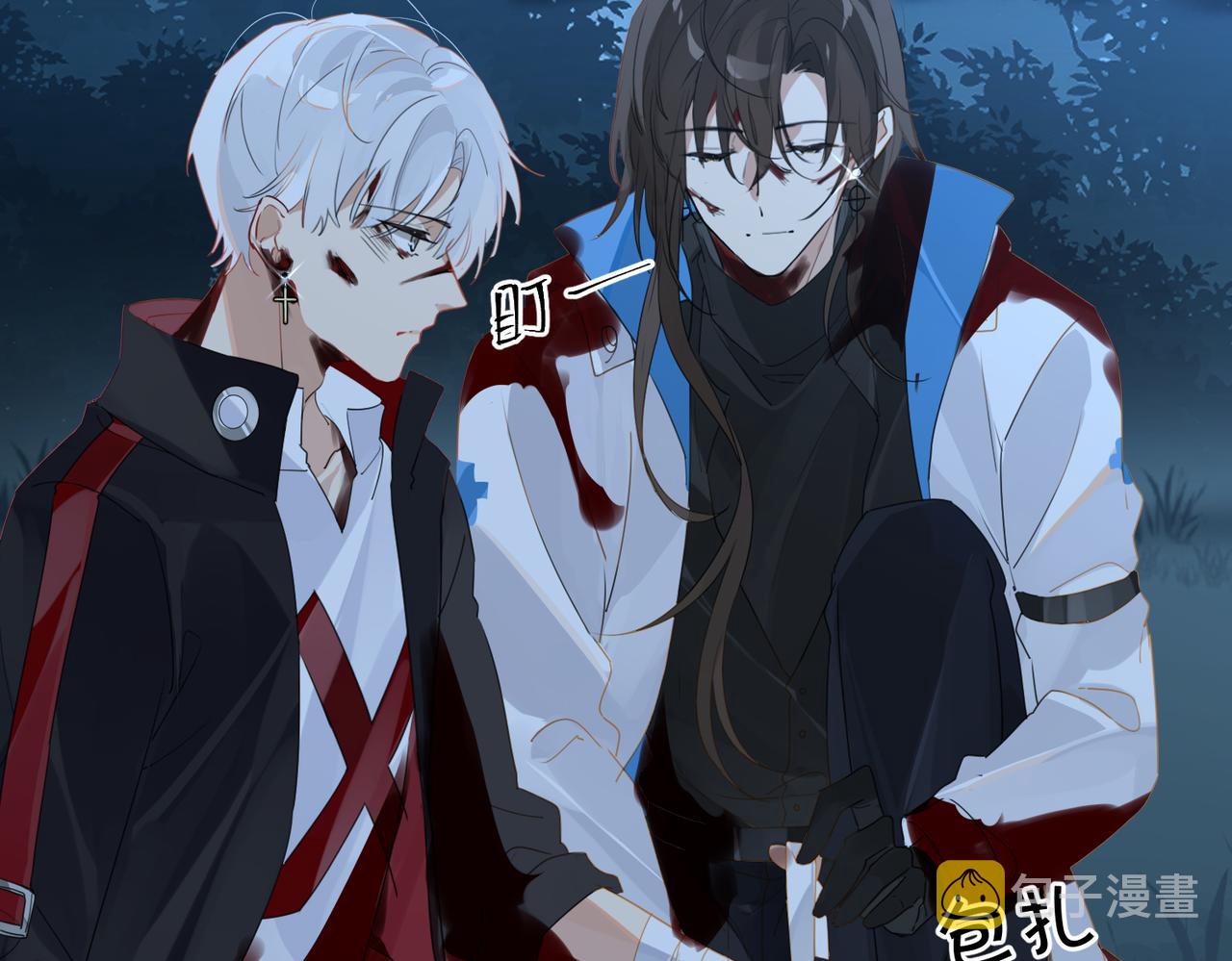 第57话 双腿发软43