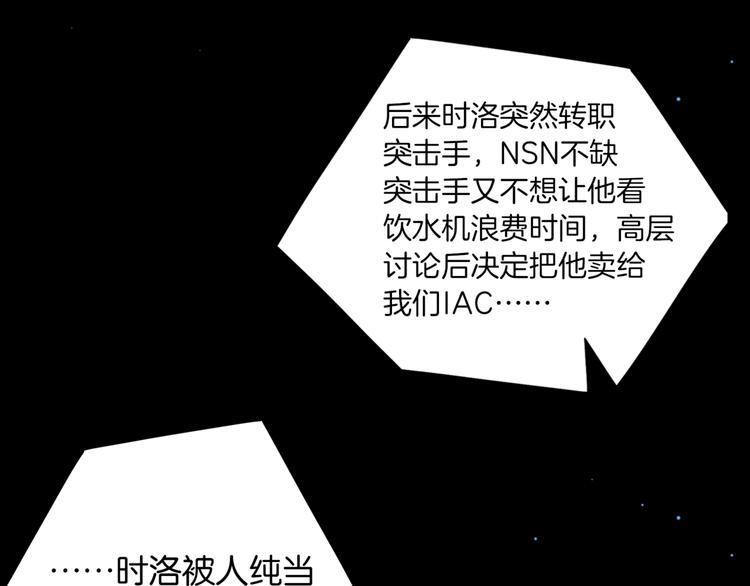 第1话 余邃回国了123