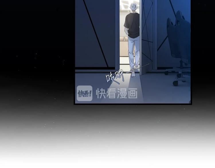 第1话 余邃回国了99