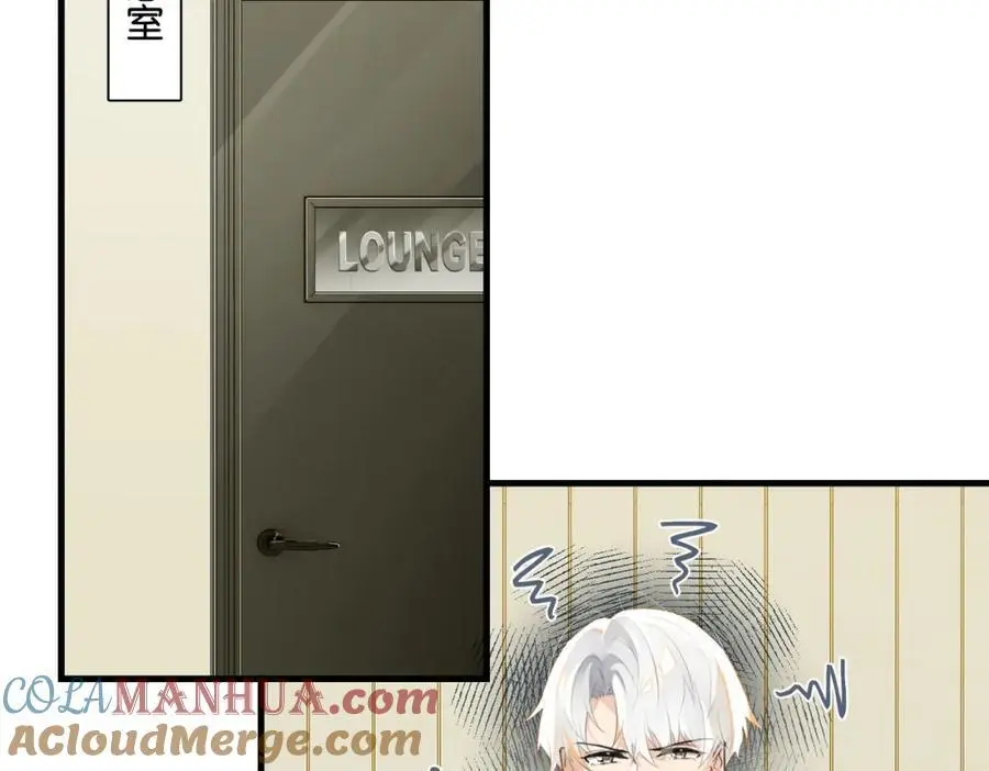 第116话 不是只有我12