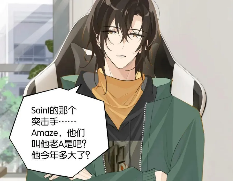 第99话 栖身之地19