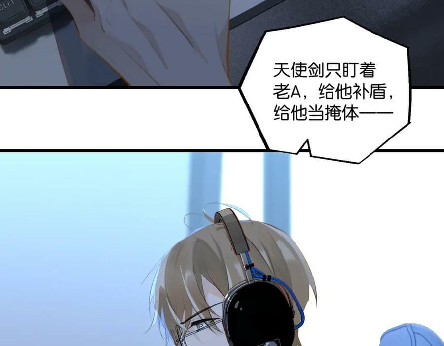 第103话 如果我退役了43