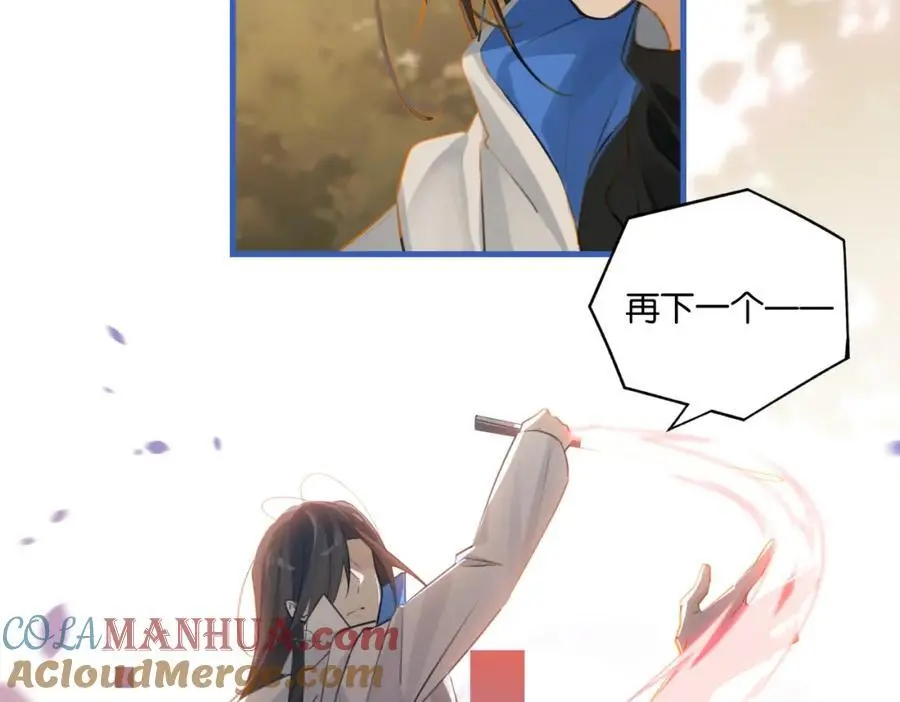 第118话 全员能打42