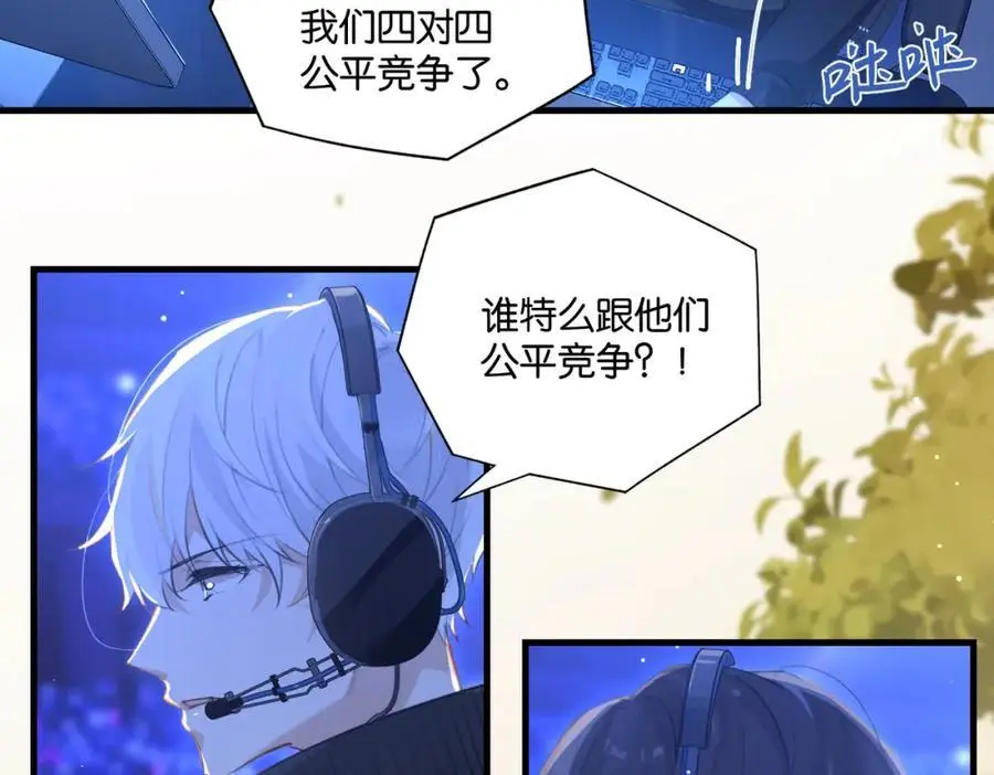 第118话 全员能打58