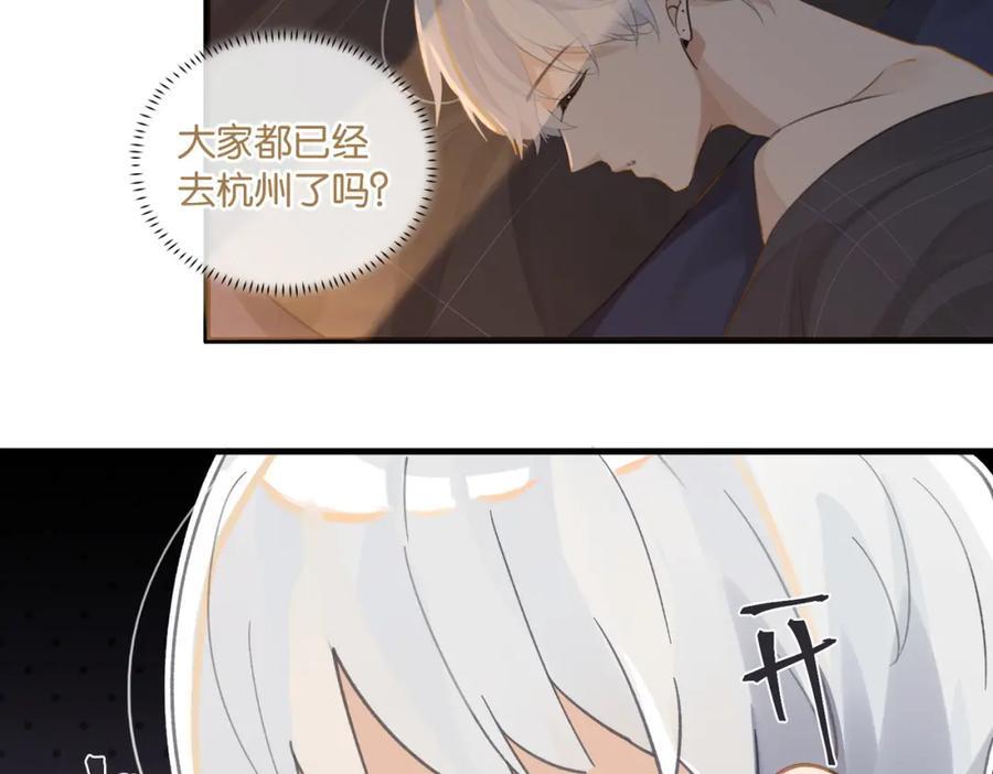 第106话 要废了10