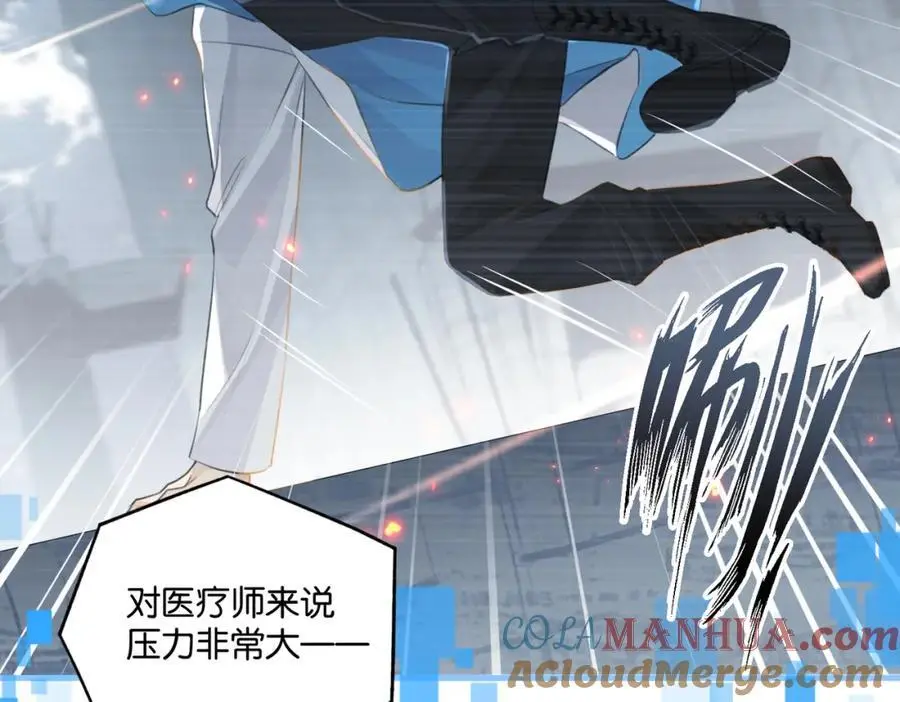 第113话 一战成名42