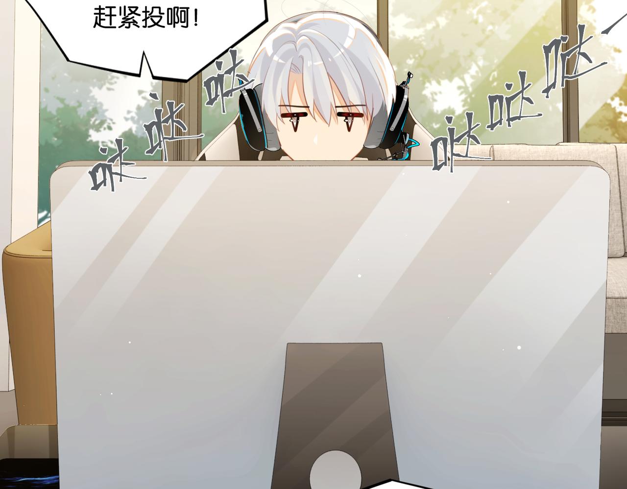 第63话 毒奶战术55