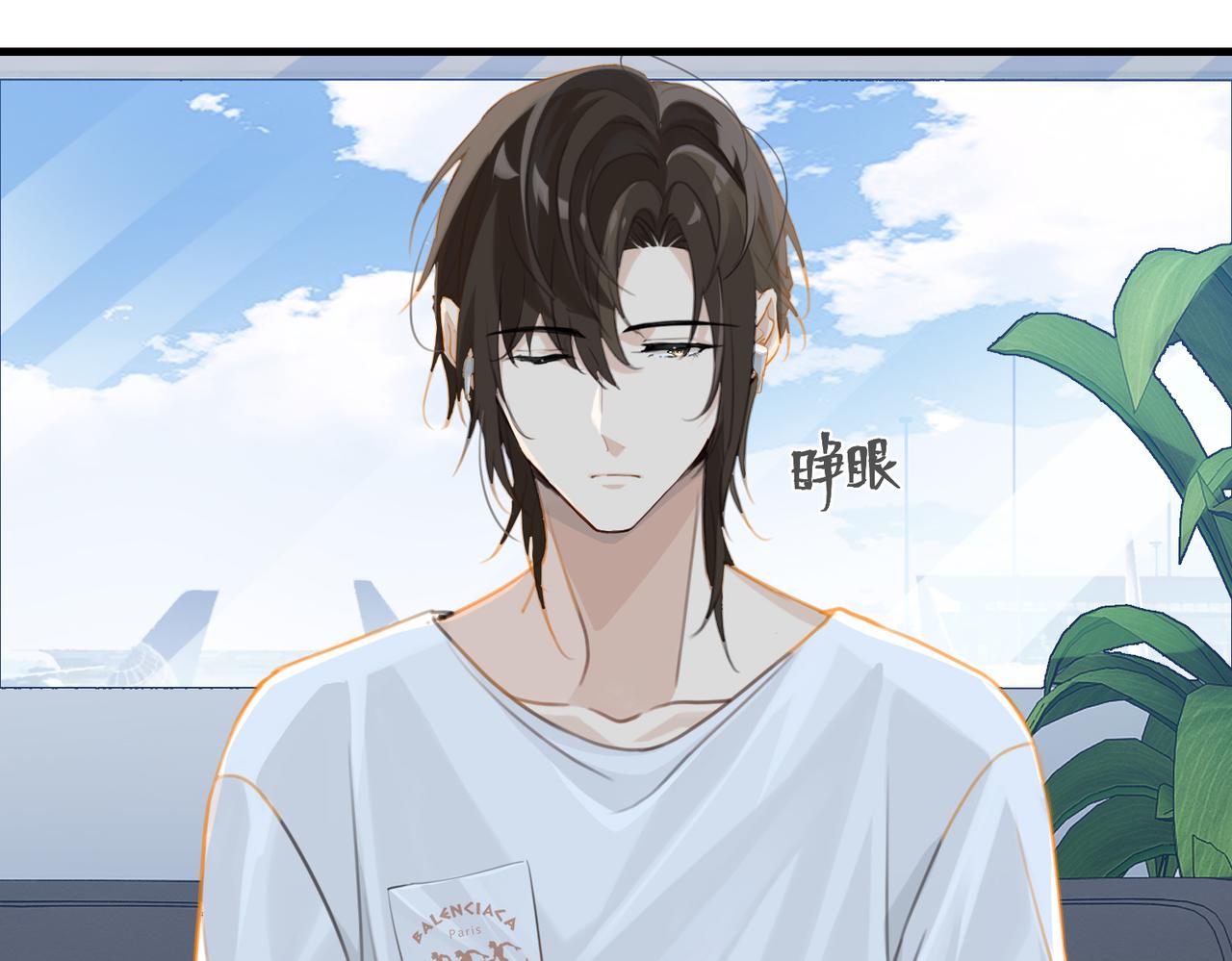 第66话 我也是有人疼的28