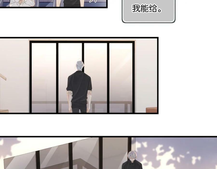 第104话 别人有的，你都会有55