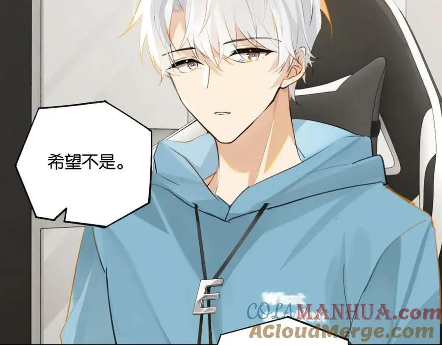 第99话 栖身之地24