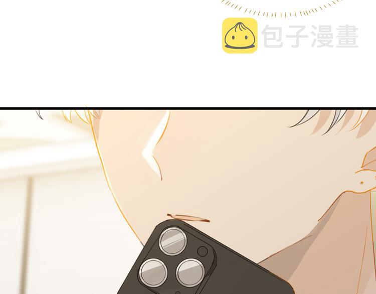 第21话 余邃的声音4