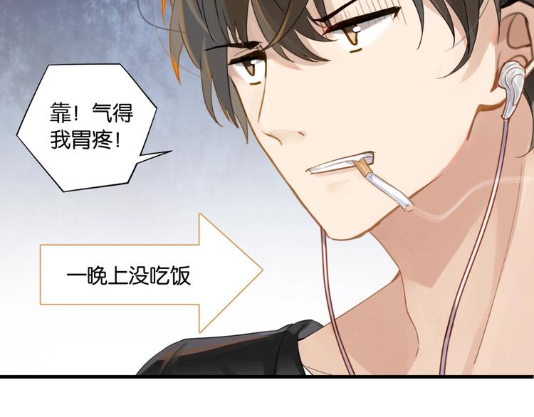 第9话 寻找失踪儿童35
