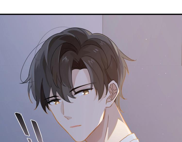 第35话 你把我当什么了20