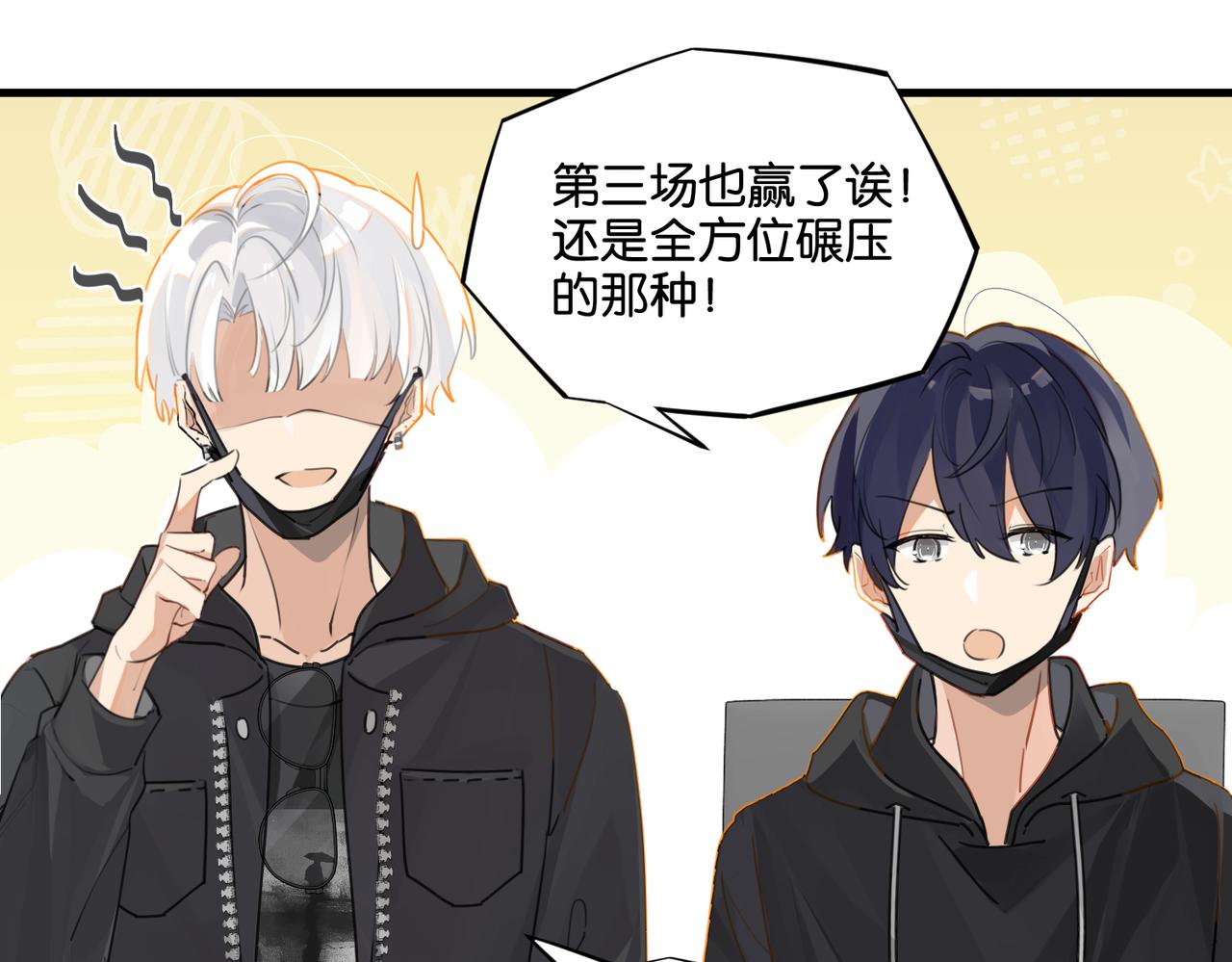 第47话 走到悬崖边的FS56