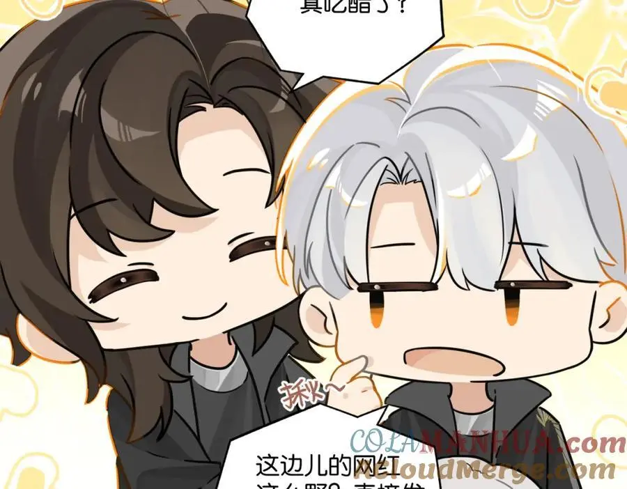 第113话 一战成名60