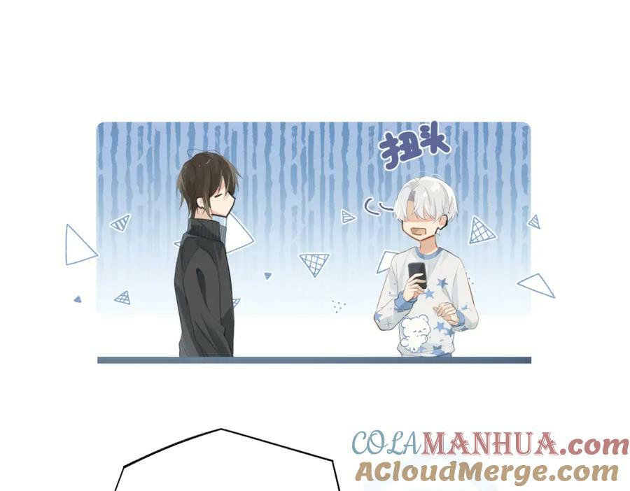 第101话 那就公开啊33