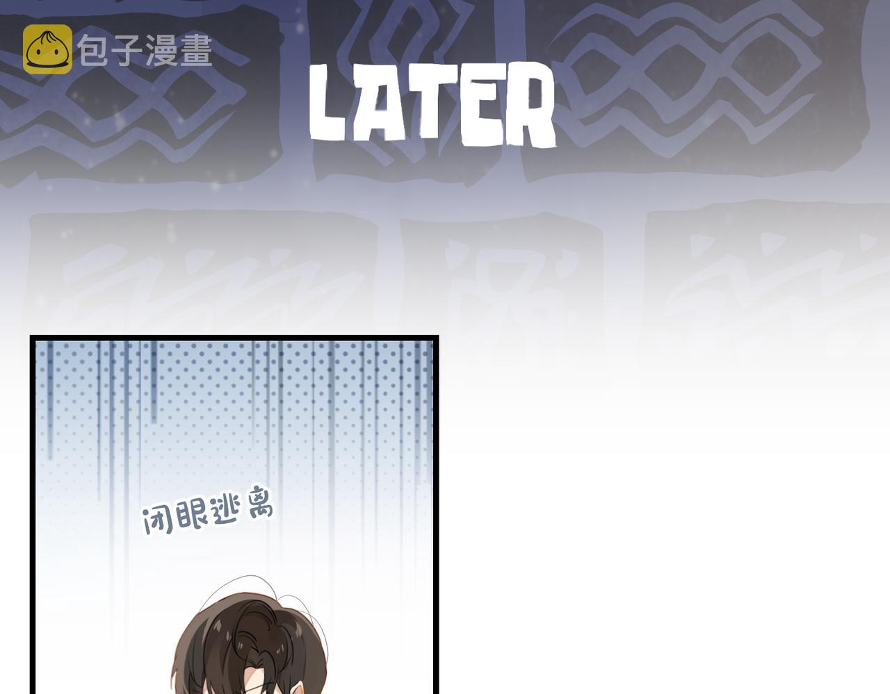 第45话 无法释怀41