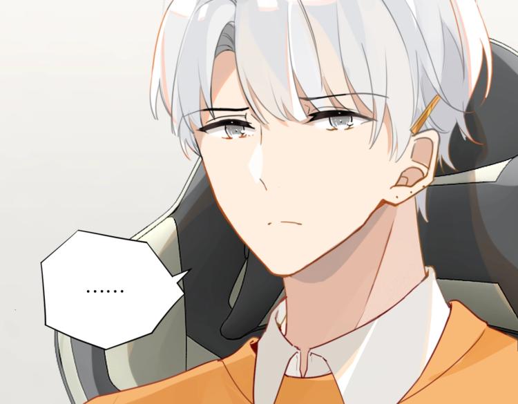 第33话 不想让你这么累20