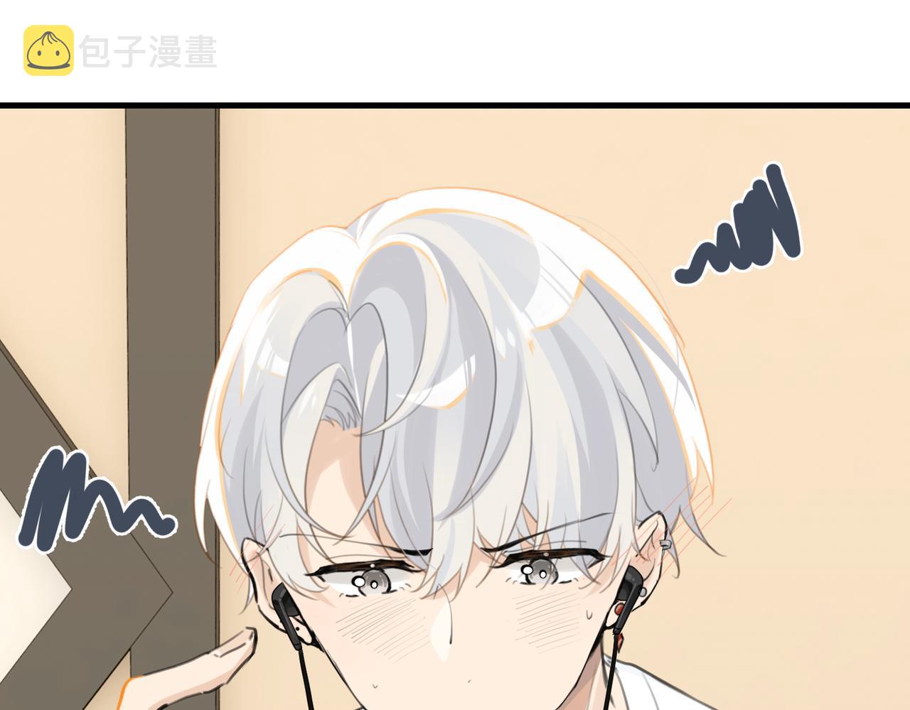 第69话 余渣男将来不愁没人要14