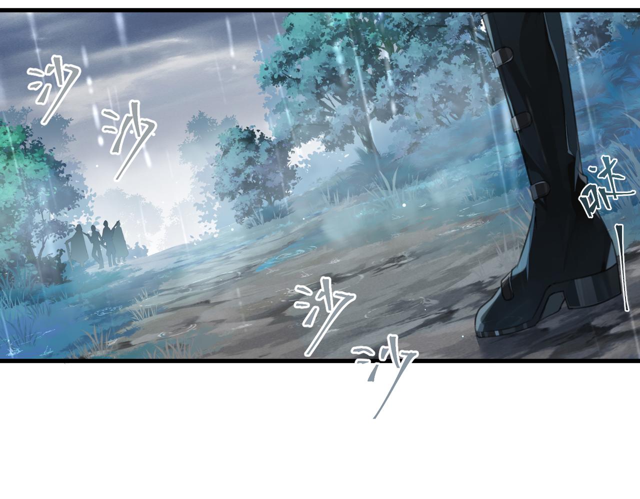 第63话 毒奶战术85