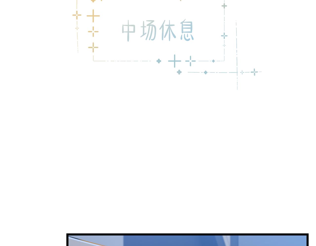 第87话 已经做到极致了29