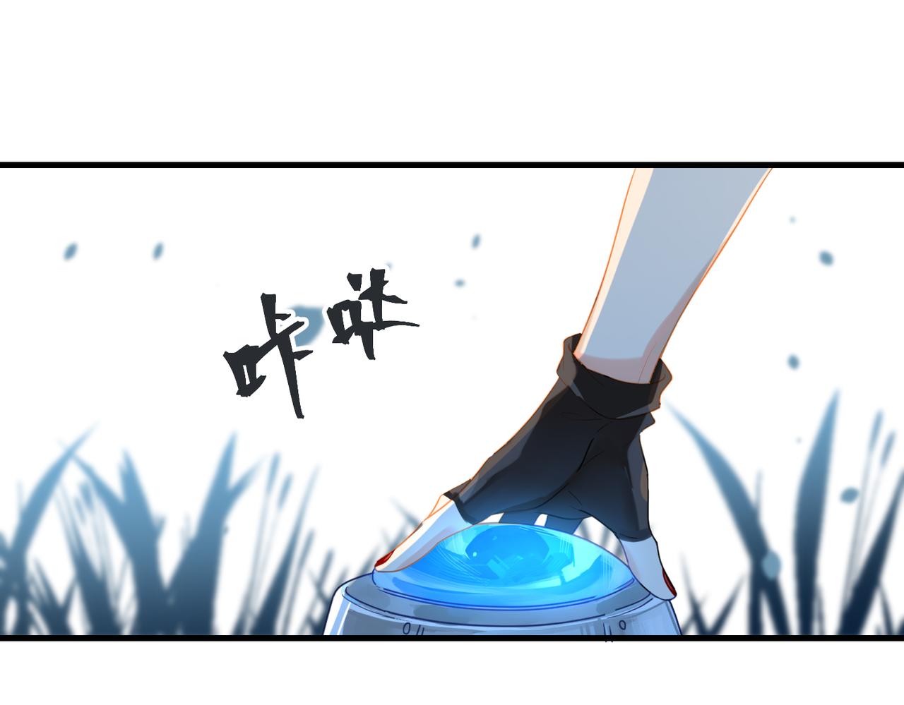 第60话 什么调节？什么节目？25