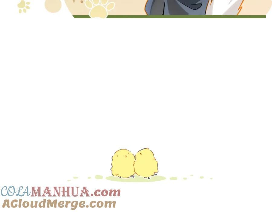 第108话 叫声哥哥36