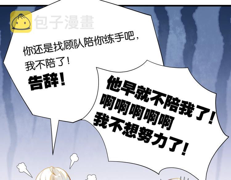 第4话 34杀128