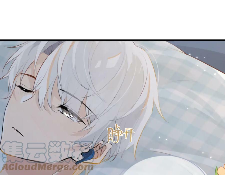 第96话 999+次的音频57