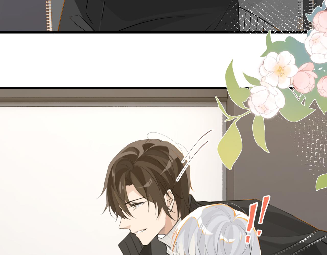 第91话 不浪一波不行了18