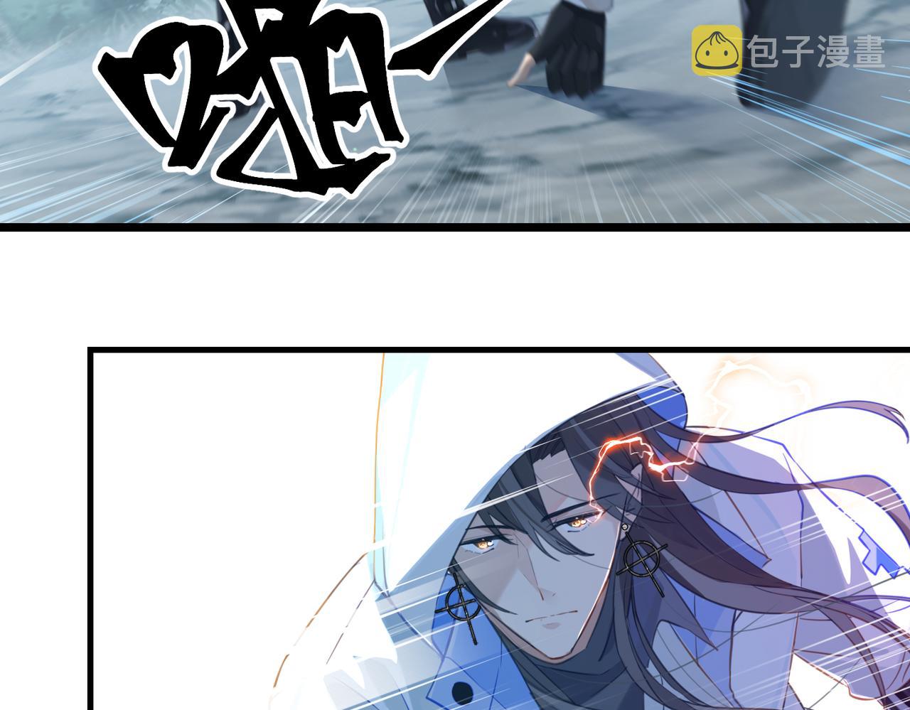 第63话 毒奶战术29