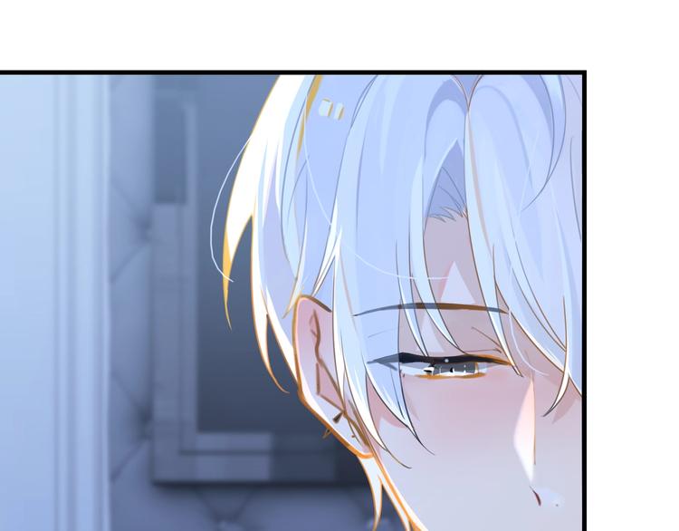 第7话 十杯柠檬茶31
