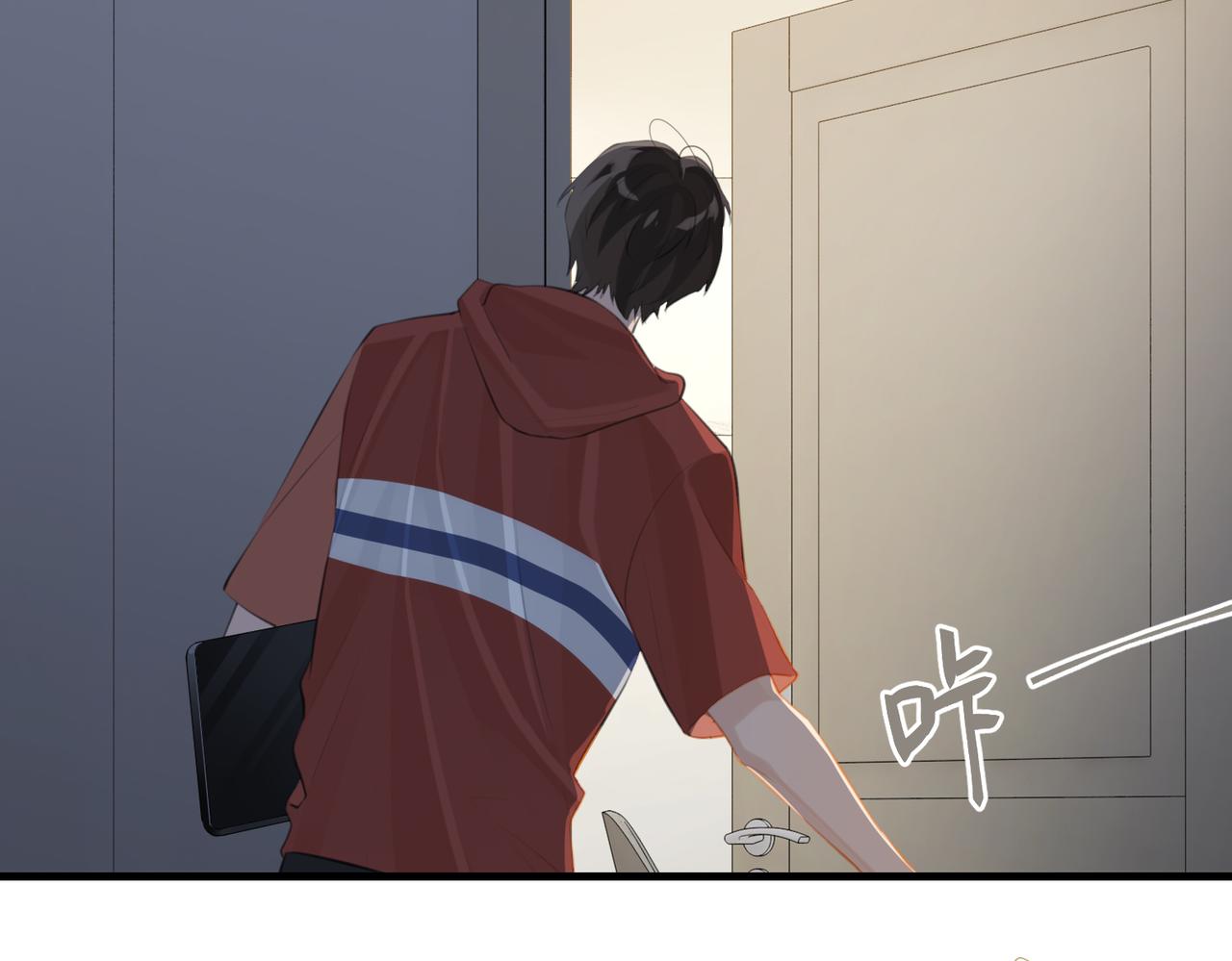 第79话 天造地设的一对71