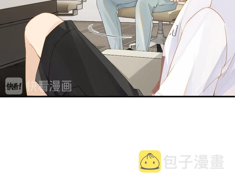 第17话 余邃买时洛29