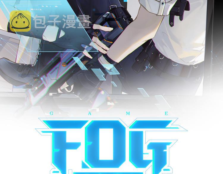 第31话 我喜欢他！7