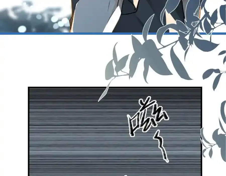 第120话 越喜欢，越心疼47