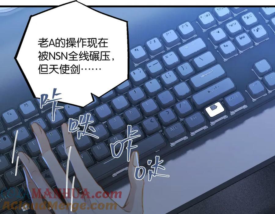 第103话 如果我退役了42