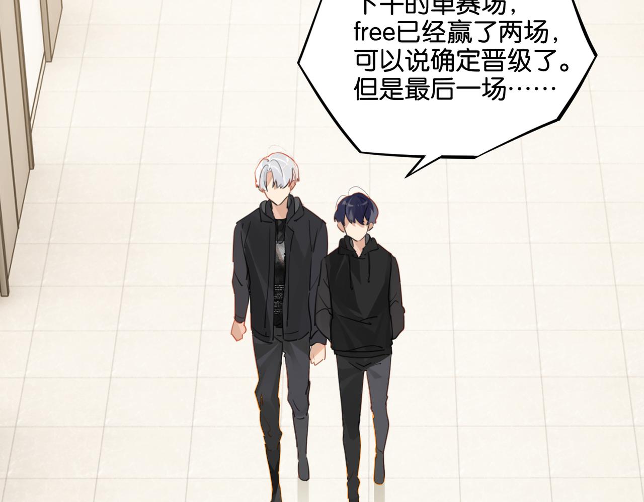 第47话 走到悬崖边的FS64