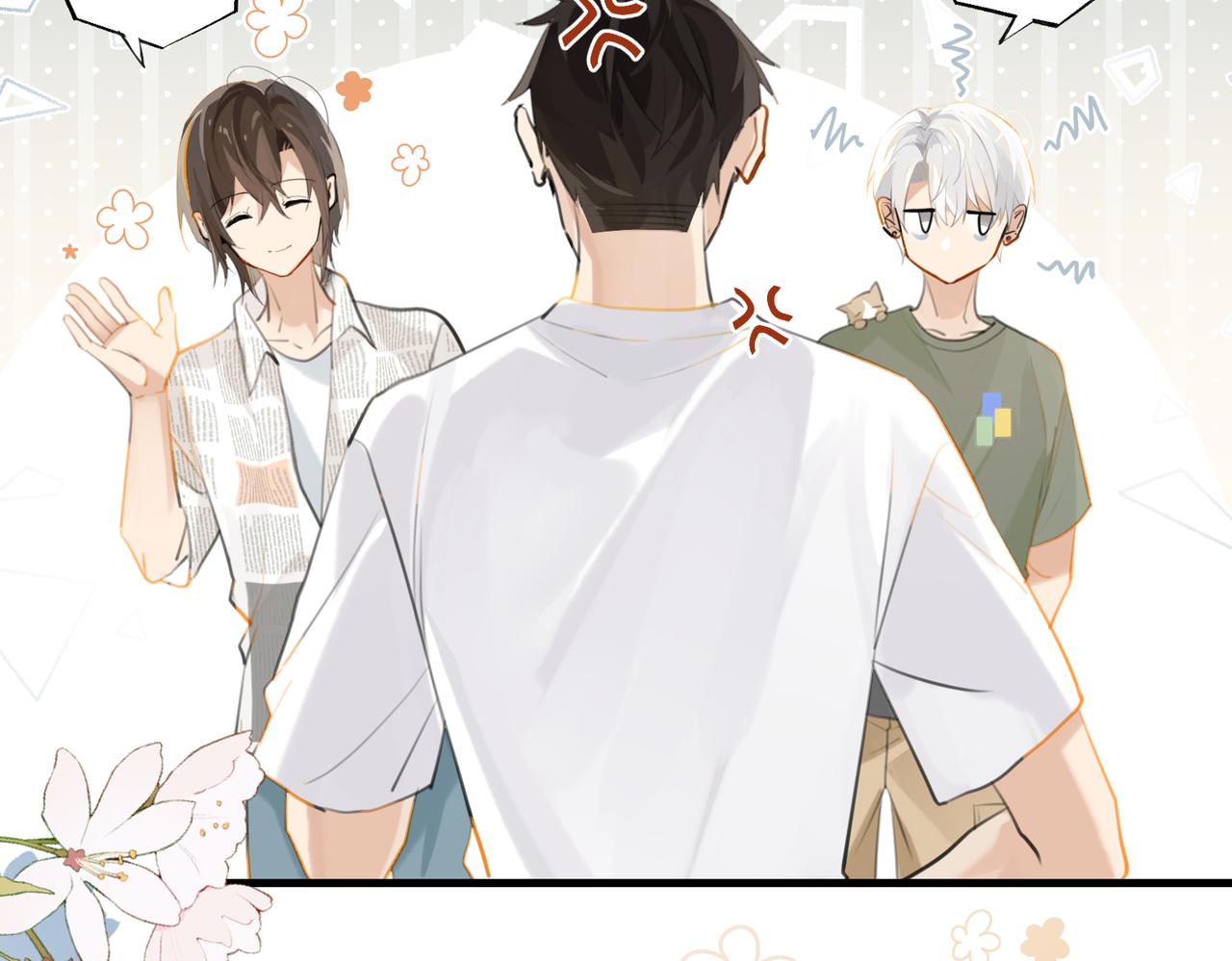 第84话 你刚才的反应让我后悔50