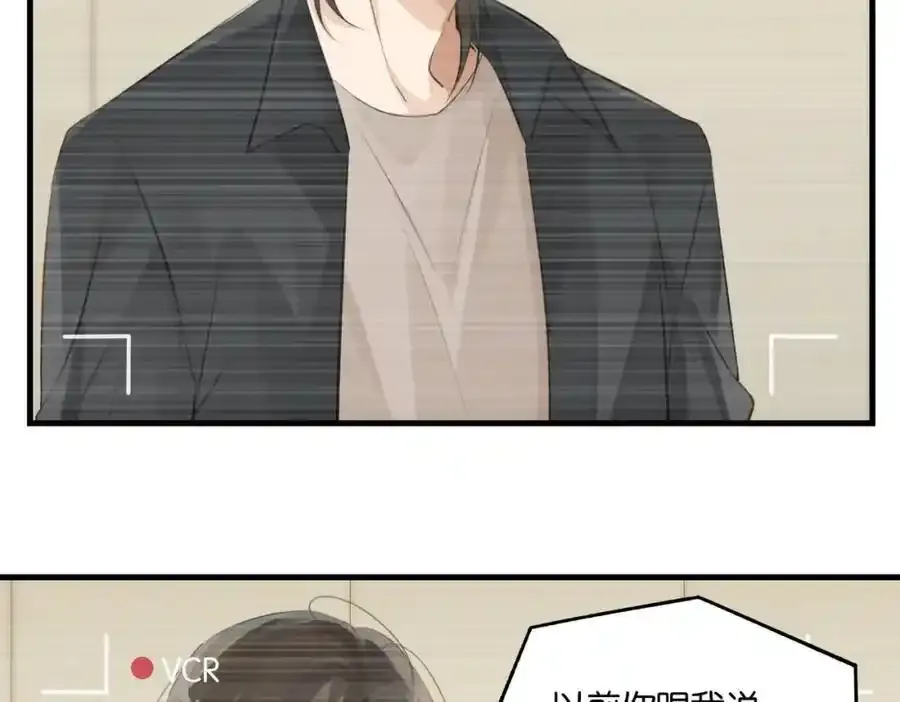第120话 越喜欢，越心疼49