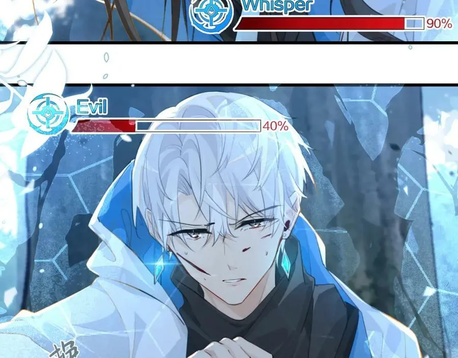 第82话 教科书级别的……49