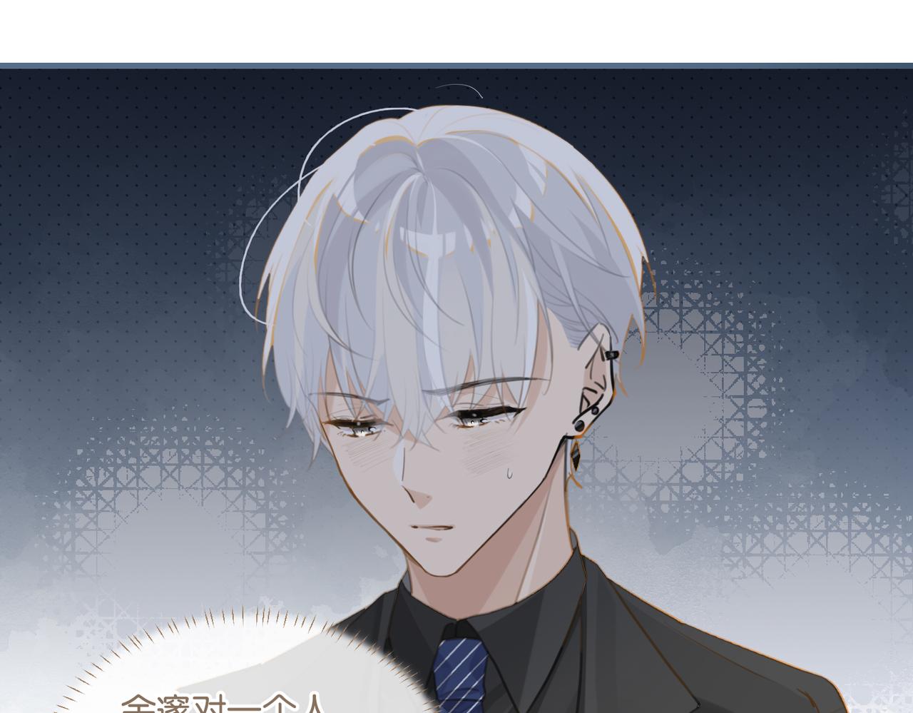 第69话 余渣男将来不愁没人要56