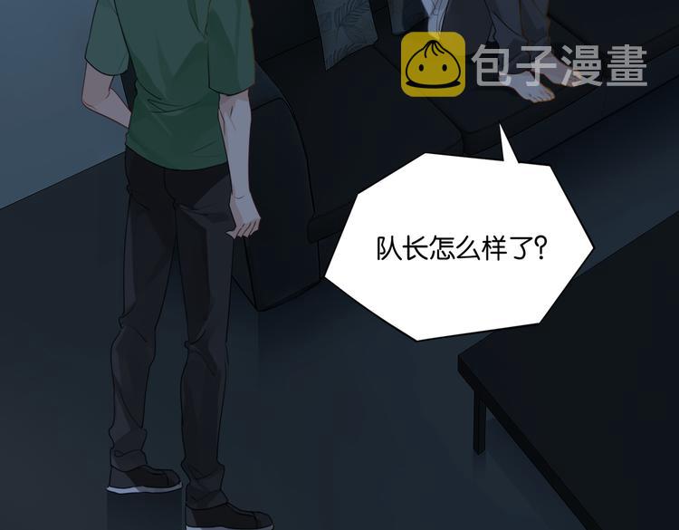 第30话 一个忍字31