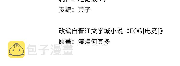 第10话 网络一线牵珍惜这段缘11