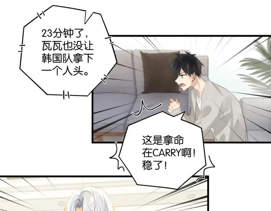 第113话 一战成名47