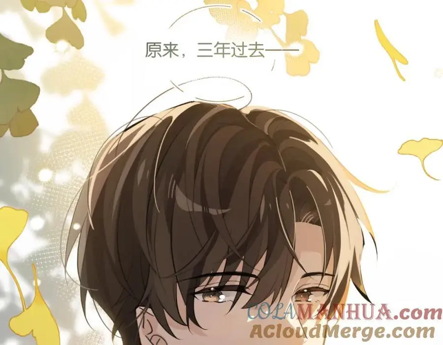 第116话 不是只有我60
