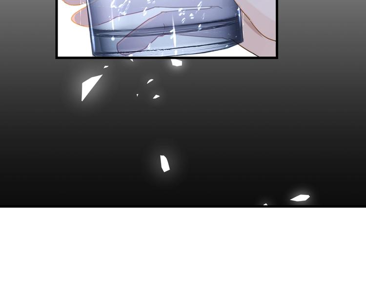 第7话 十杯柠檬茶92