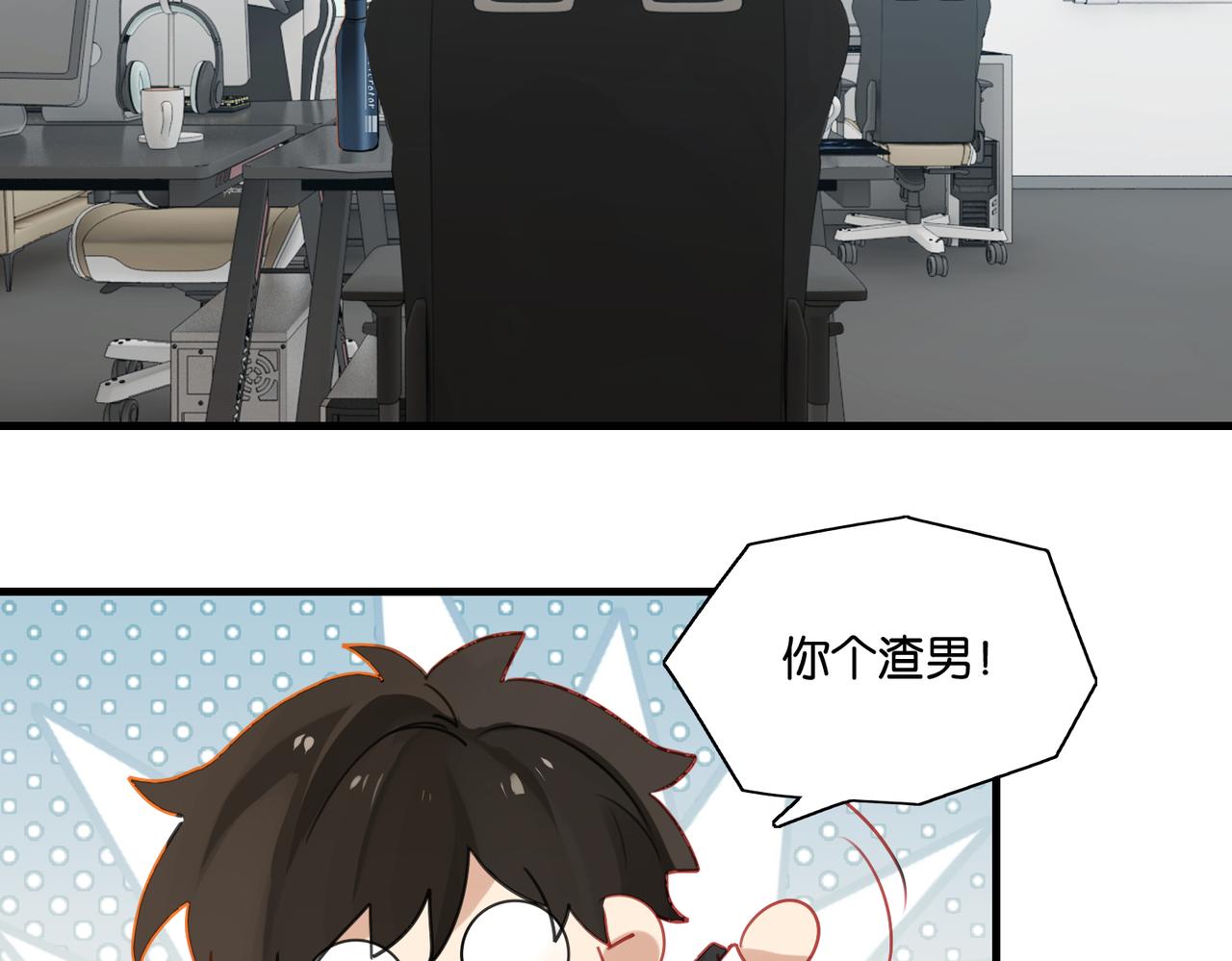第43话 孽缘62
