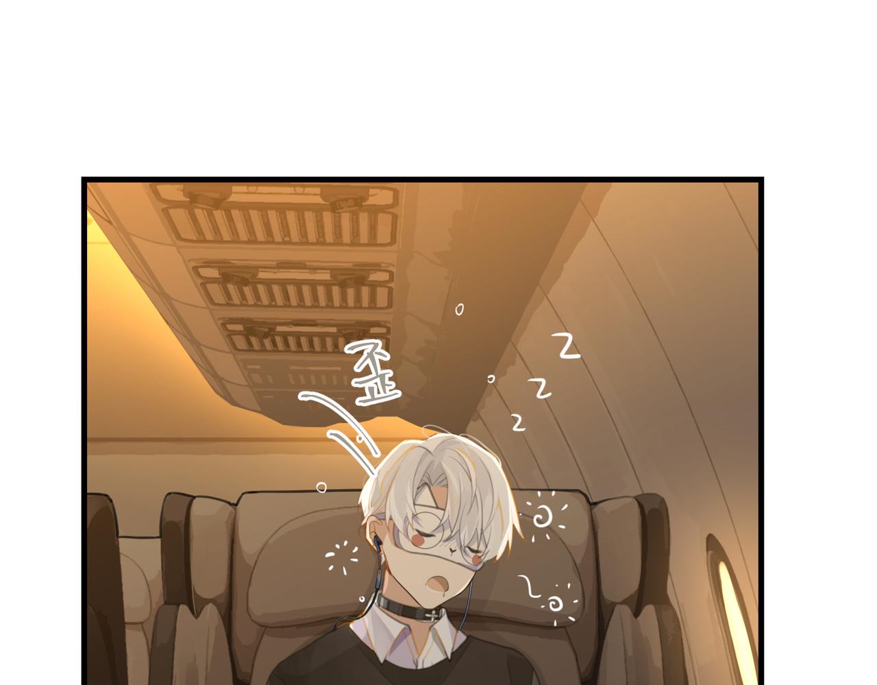 第66话 我也是有人疼的51